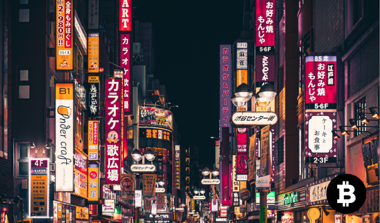 Ekonomi Jepang Kian Terpuruk, Apakah Bitcoin Siap Menjadi Penyelamat?